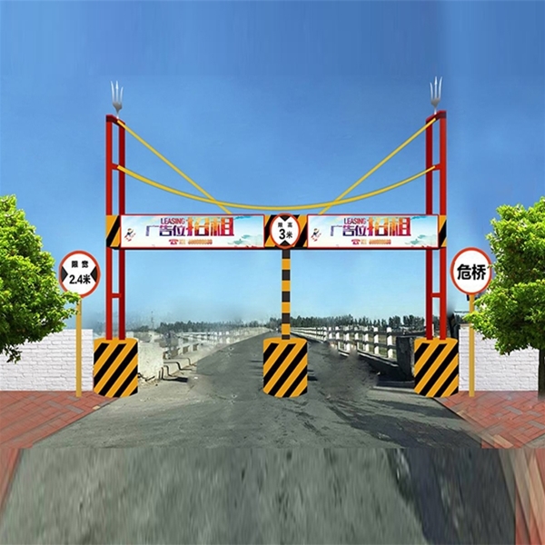 限高杆-LB-01
