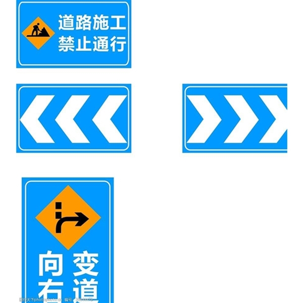 标志牌-LB-05