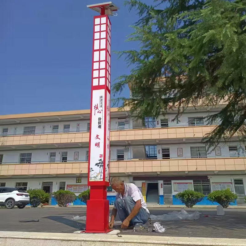 小区景观灯厂家