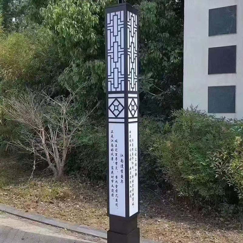 体育场景观灯厂家