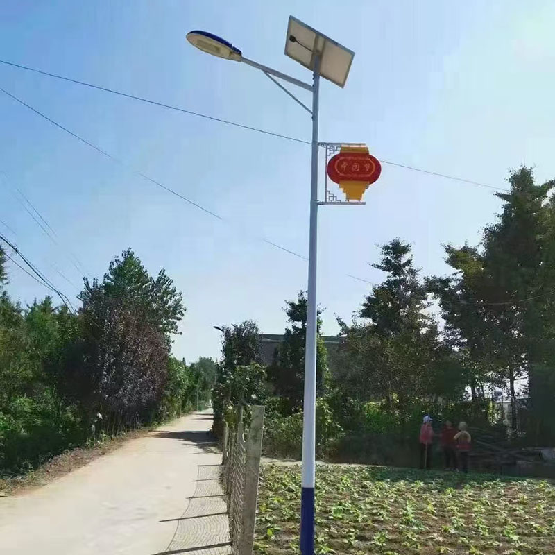 一体化太阳能路灯哪家好