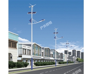 太阳能路灯-LB-17
