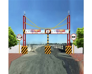 限高杆-LB-01
