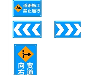 标志牌-LB-05