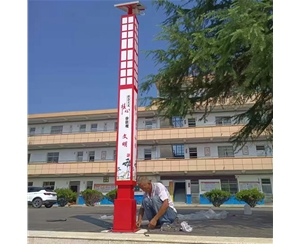 小区景观灯厂家
