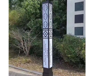 体育场景观灯厂家